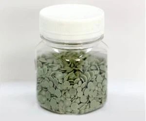 2,2'-dibenzamido diphenyl二硫化物（p -22）